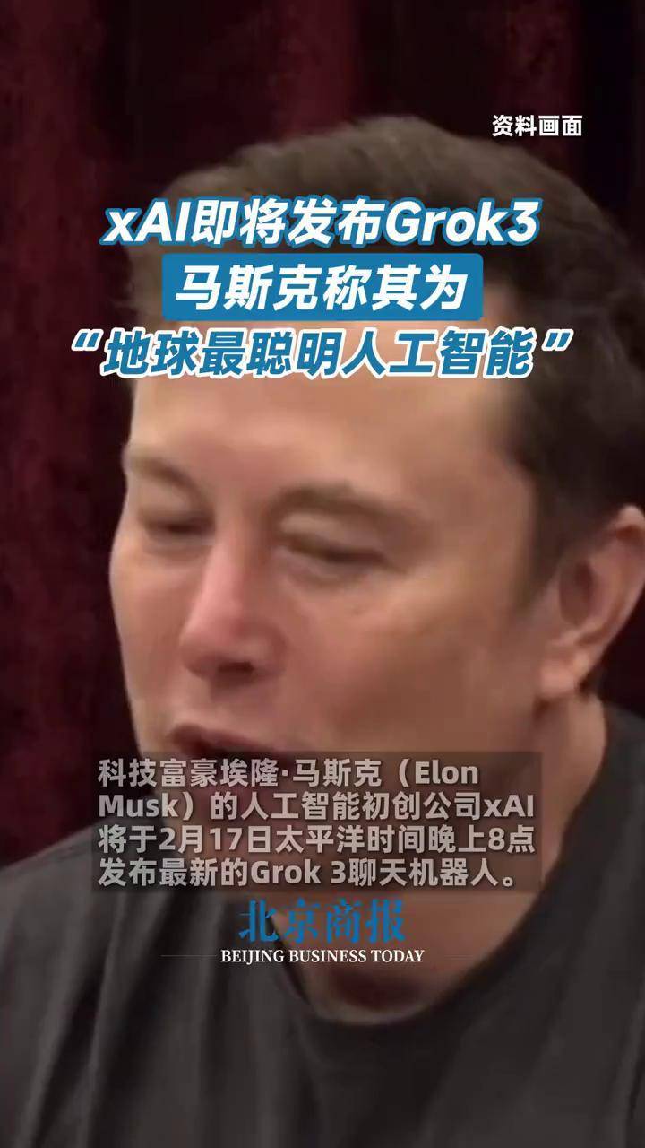 马斯克再次发推，MATIC瞬间上上扬2.32%